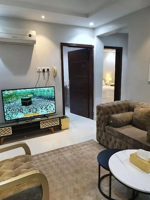 Alkhuzama Apartment Mekke