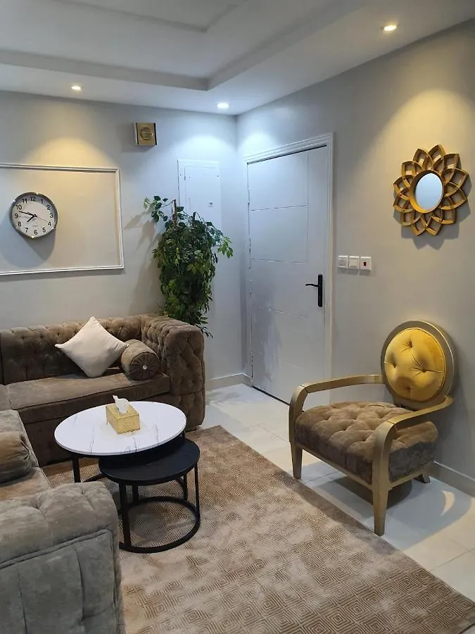 Alkhuzama Apartment Mekke 0*,  Suudi Arabistan